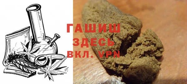 spice Верхнеуральск